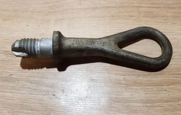 Audi A6 Allroad C6 Towing hook eye 4B0805616A