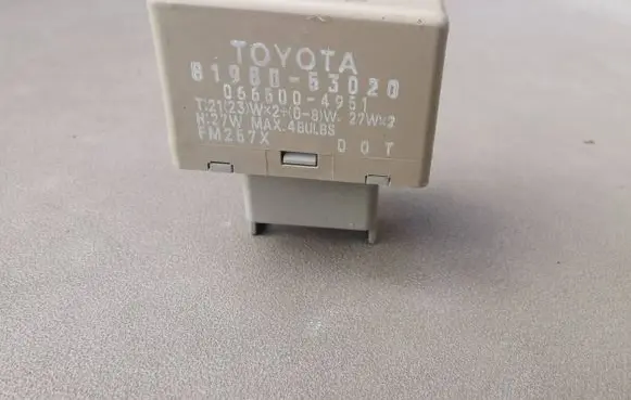 Lexus RX 330 - 350 - 400H Other relay 8198053020 0665004951