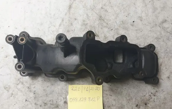 Audi Q7 4L Intake manifold 059129712P