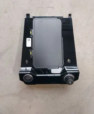 Volkswagen T-Roc Center console decorative trim 5NA035345A