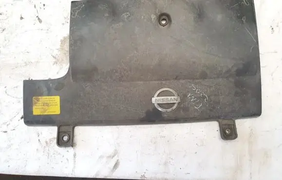 Engine cover (trim)