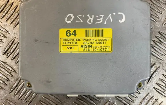 Toyota Corolla Verso AR10 Parking PDC control unit/module 8679264011 51611010771 5G11