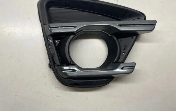 Mazda CX-5 Front fog light trim/grill KA5F50C20