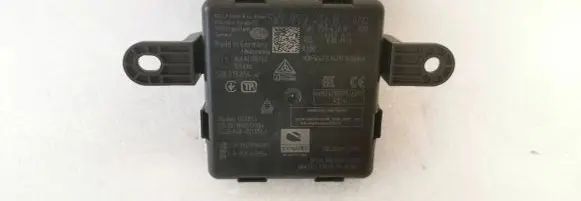 Audi A3 8Y Keyless (KESSY) go control unit/module 5WA959436H