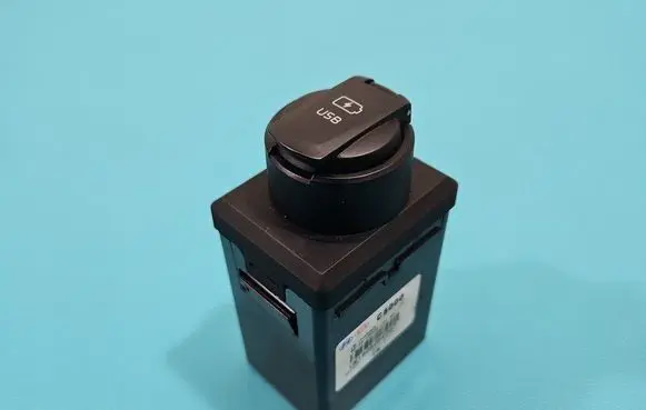 KIA Sorento USB socket connector 98125-C5000 IMPRK1505546