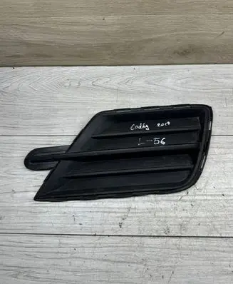 Volkswagen Caddy Front bumper lower grill 2K5853666B