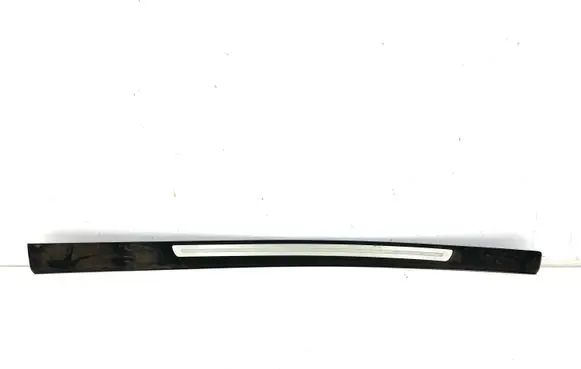 Audi A6 S6 C6 4F Front sill trim cover AF0853374E AF0853374C