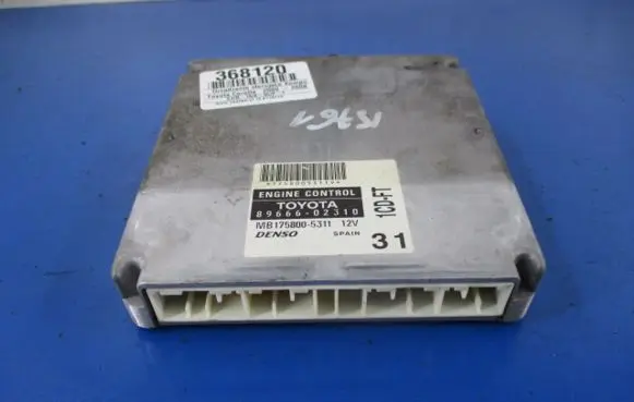 Toyota Corolla E120 E130 Engine control unit/module ECU 89666-02310