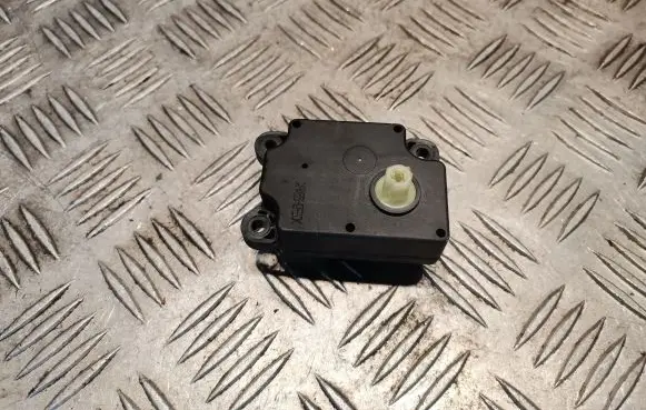 Intake manifold valve actuator/motor