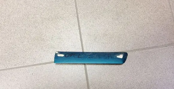 Mazda 626 Fender trim (molding) GA7C50681