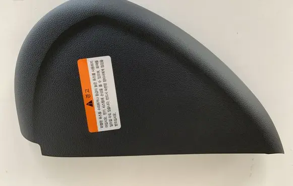 Audi A7 S7 4G Dashboard side end trim 4G8857085