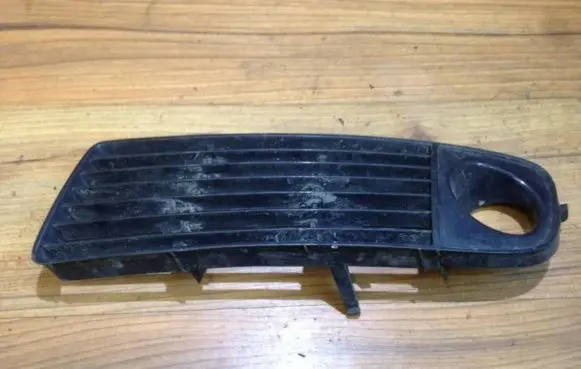 Audi A6 S6 C5 4B Front bumper lower grill 4B0807681G