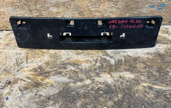 Mazda CX-30 Number plate surrounds holder frame DFR5-50171 S2510G124-M