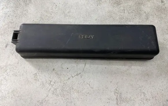 Fuse box cover