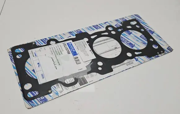 Mazda 323 Engine head 10110700 81021700