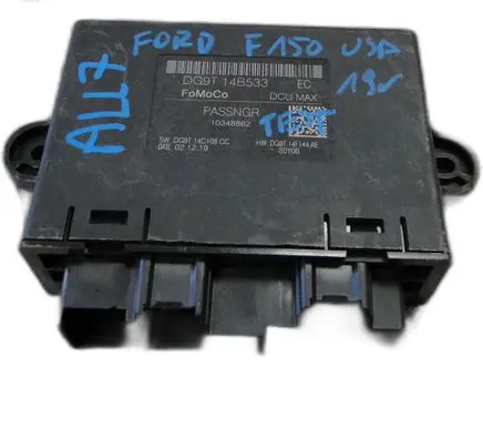 Ford F150 Trunk lid opening control unit 