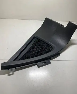 Ford S-MAX Other interior part 6M21U045N28A 1136100A