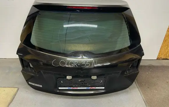 Tailgate/trunk/boot lid