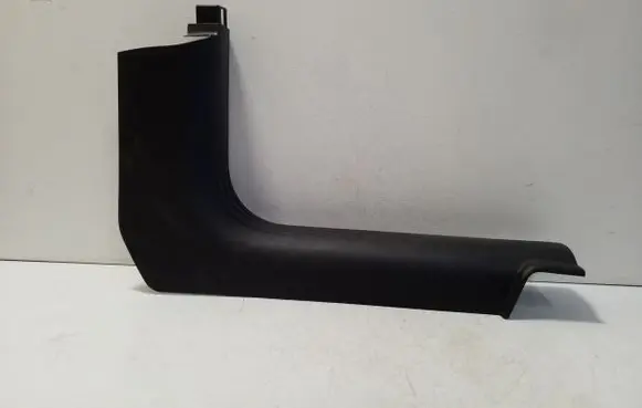 Jeep Cherokee Front sill trim cover 5LY05DX9AC