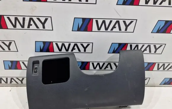 Mini One - Cooper Cabrio R52 Glove box 7056617