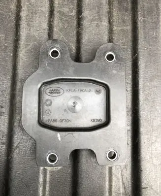 Land Rover Discovery 5 Other engine bay part KPLA10C832AC
