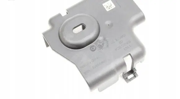BMW X1 U11 Other interior part 5A0C0C4