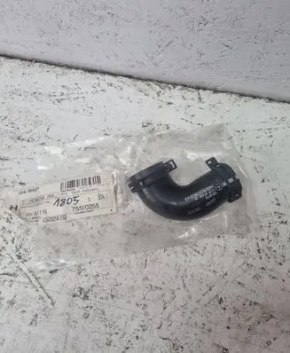 Mercedes-Benz B W247 Intake resonator a6541401160
