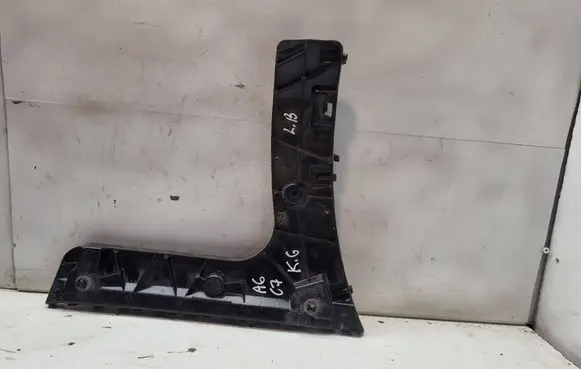 Audi A6 S6 C7 4G Rear bumper mounting bracket 4G9807454