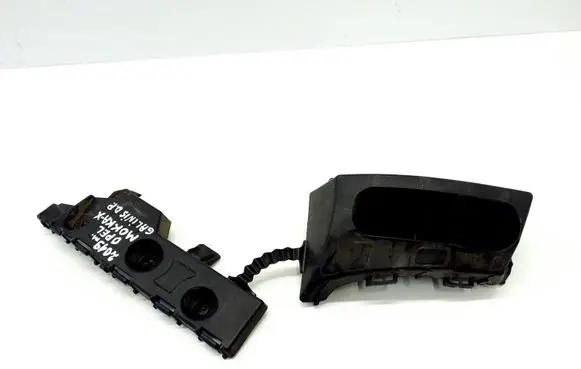 Opel Mokka X Rear bumper mounting bracket 42616244