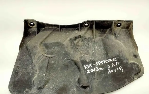 KIA Sportage Side bottom protection 291202S000