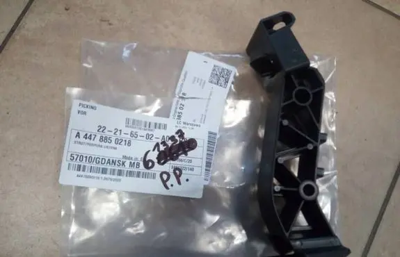 Mercedes-Benz Vito Viano W447 Front bumper mounting bracket 4478850218 NE61337
