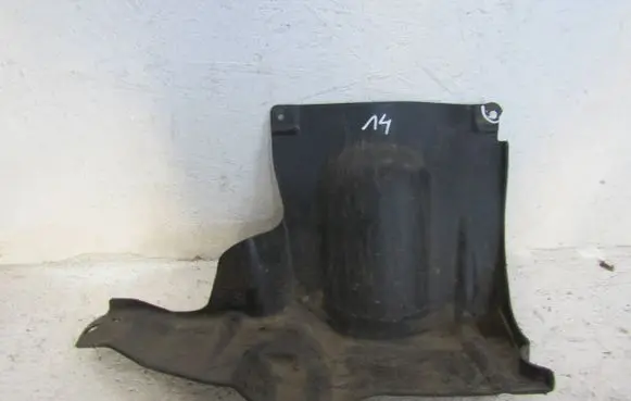 Citroen Nemo Engine splash shield/under tray 51749481