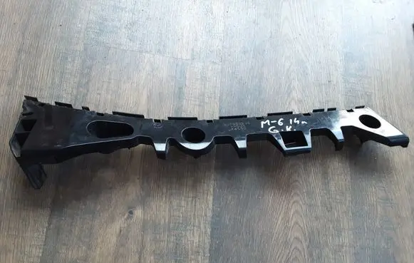 Mazda 6 Rear bumper mounting bracket GJR9502J1