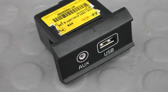 KIA Ceed USB socket connector 96120C0100