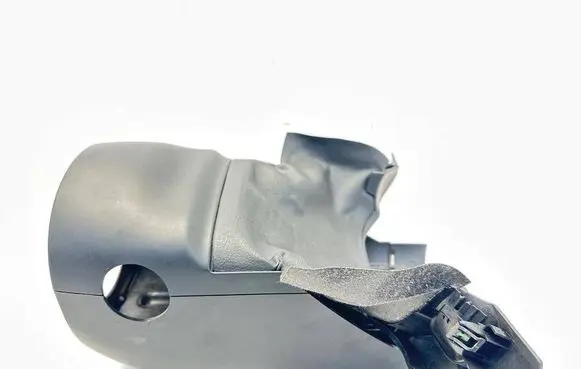 Audi A5 8T 8F Steering wheel column trim 8T0858345A