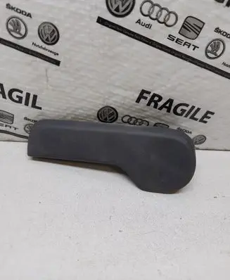 Volkswagen PASSAT B6 Engine bonnet (hood) release handle 1J823533C