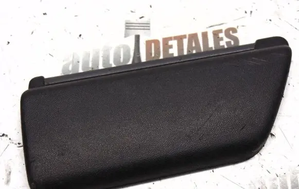 Mitsubishi Space Star Fender trim (molding)