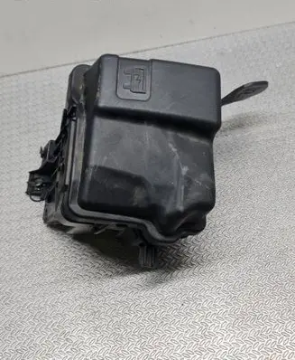 Citroen C3 Fuse box cover 9657287080