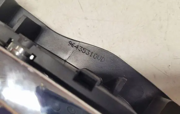 Citroen C4 I Front door interior handle 96435310VD