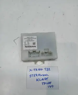 Nissan X-Trail T32 Tailgate/trunk control unit/module 284G04BA1A C14637103 C14637103A783401