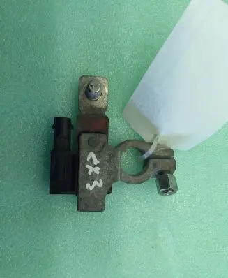 Negative earth cable (battery)