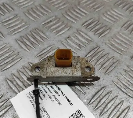 Land Rover Range Rover Velar Acceleration sensor 8W833C190AC