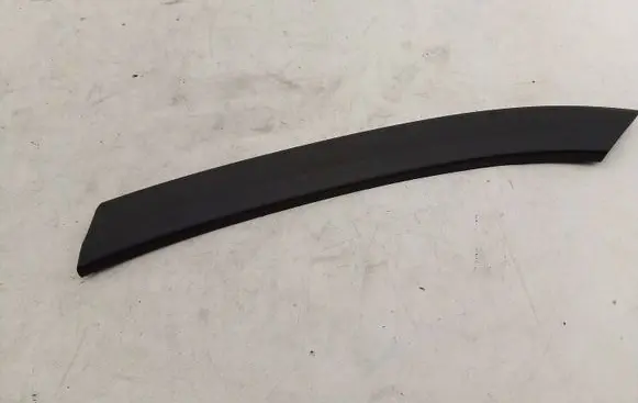 Seat Ateca Rear arch trim 575854989