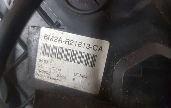 Ford Galaxy Front door lock 6M2AR21813CA