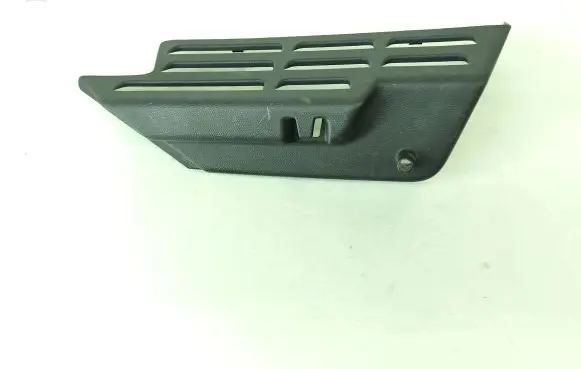 Opel Corsa F Trunk/boot trim cover 39196885 98382194