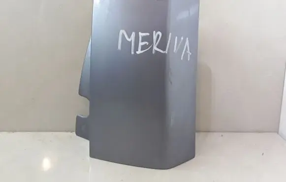 Tail light part
