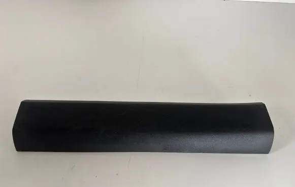 Peugeot 308 Front sill trim cover 9677521777