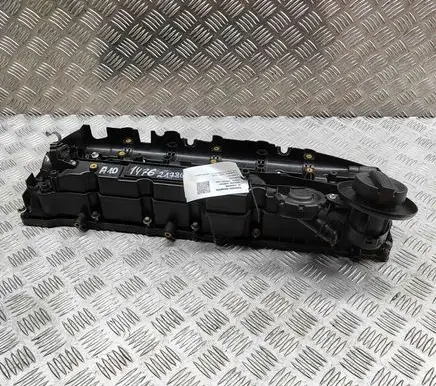 Rocker cam cover