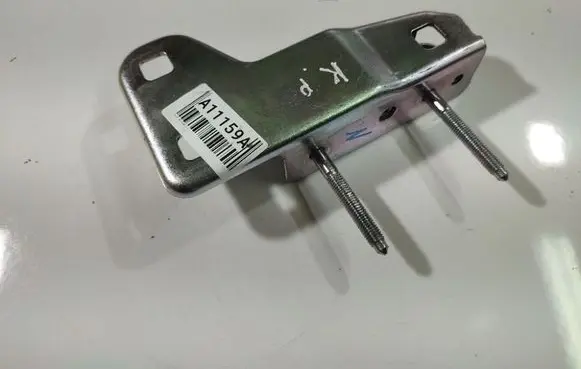 Audi A6 S6 C6 4F Other exterior part 4F1857087A1