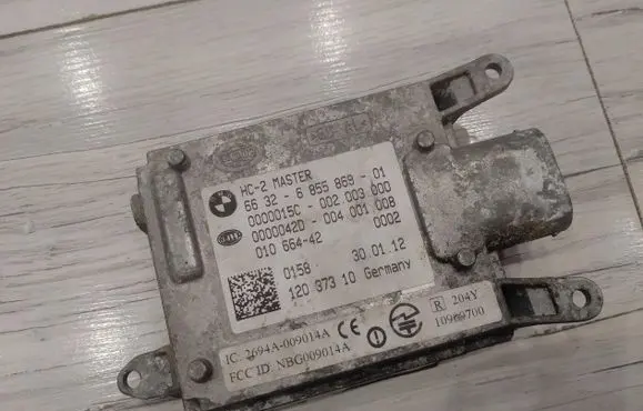 Blind spot module